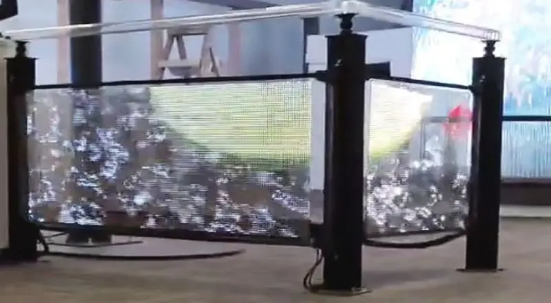Led Guardrail Screen