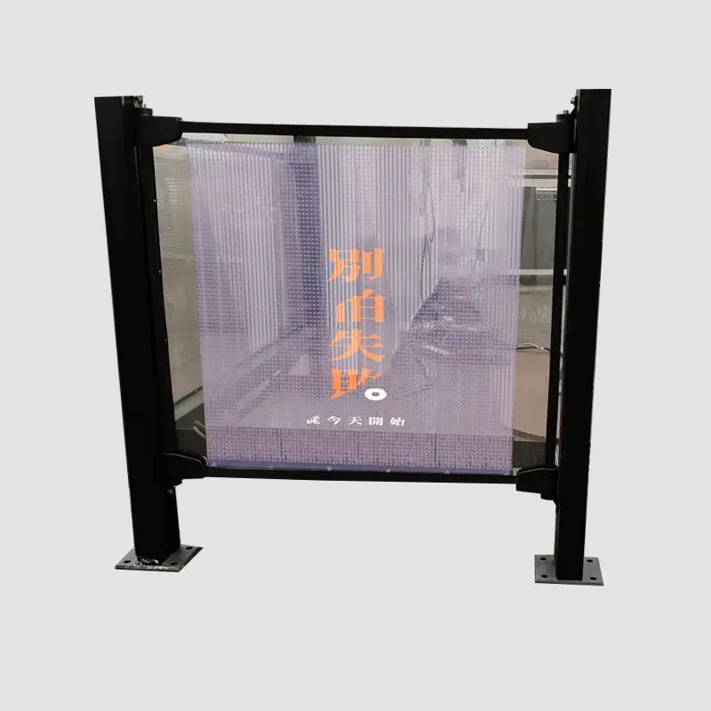 transparent guardrail screen